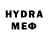 КЕТАМИН VHQ Bulud Bulud