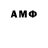 МЕТАДОН methadone Golden00755