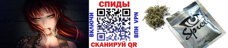 Бутират жидкий экстази  Среднеуральск 