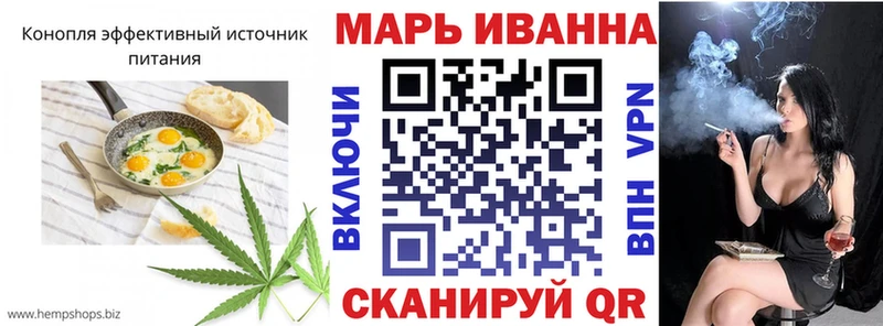купить наркотик  shop Telegram  Canna-Cookies марихуана  Среднеуральск 