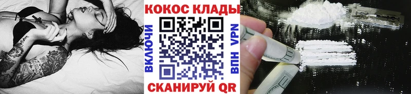 КОКАИН FishScale  KRAKEN ССЫЛКА  Среднеуральск 