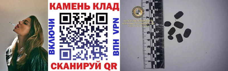 Гашиш 40% ТГК  Среднеуральск 