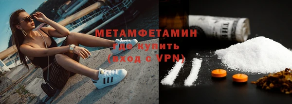 spice Гусев