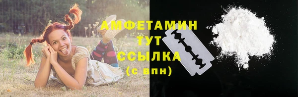 экстази Белоозёрский