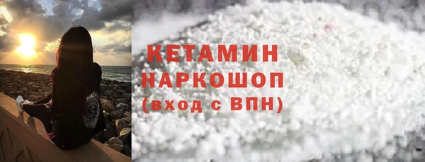 spice Гусев