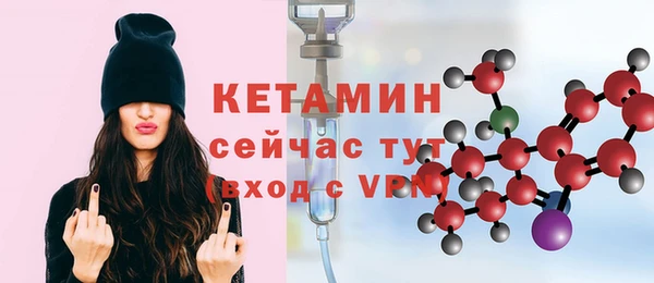 дживик Балахна