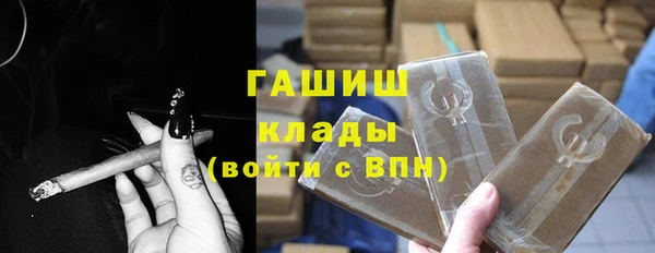 кокс Балабаново