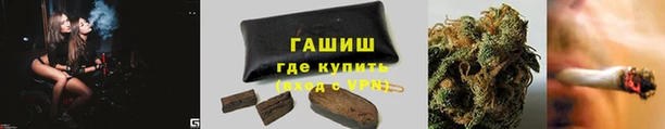 героин Беломорск