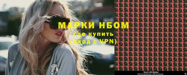 героин Беломорск