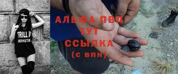 MESCALINE Белокуриха