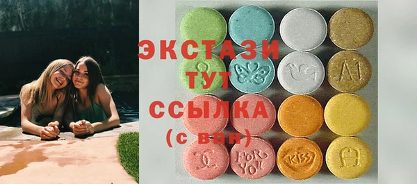 первитин Баксан