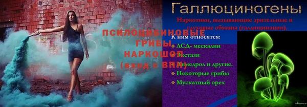 героин Беломорск
