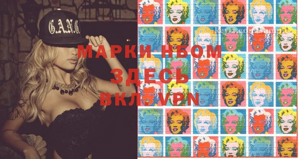 экстази Белоозёрский