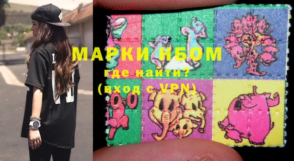 MDMA Premium VHQ Гусиноозёрск