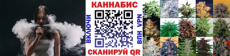 ОМГ ОМГ   Среднеуральск  Конопля THC 21% 